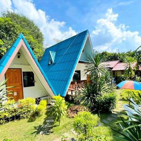 사이 욕 Star View Garden 빌라 외부 사진