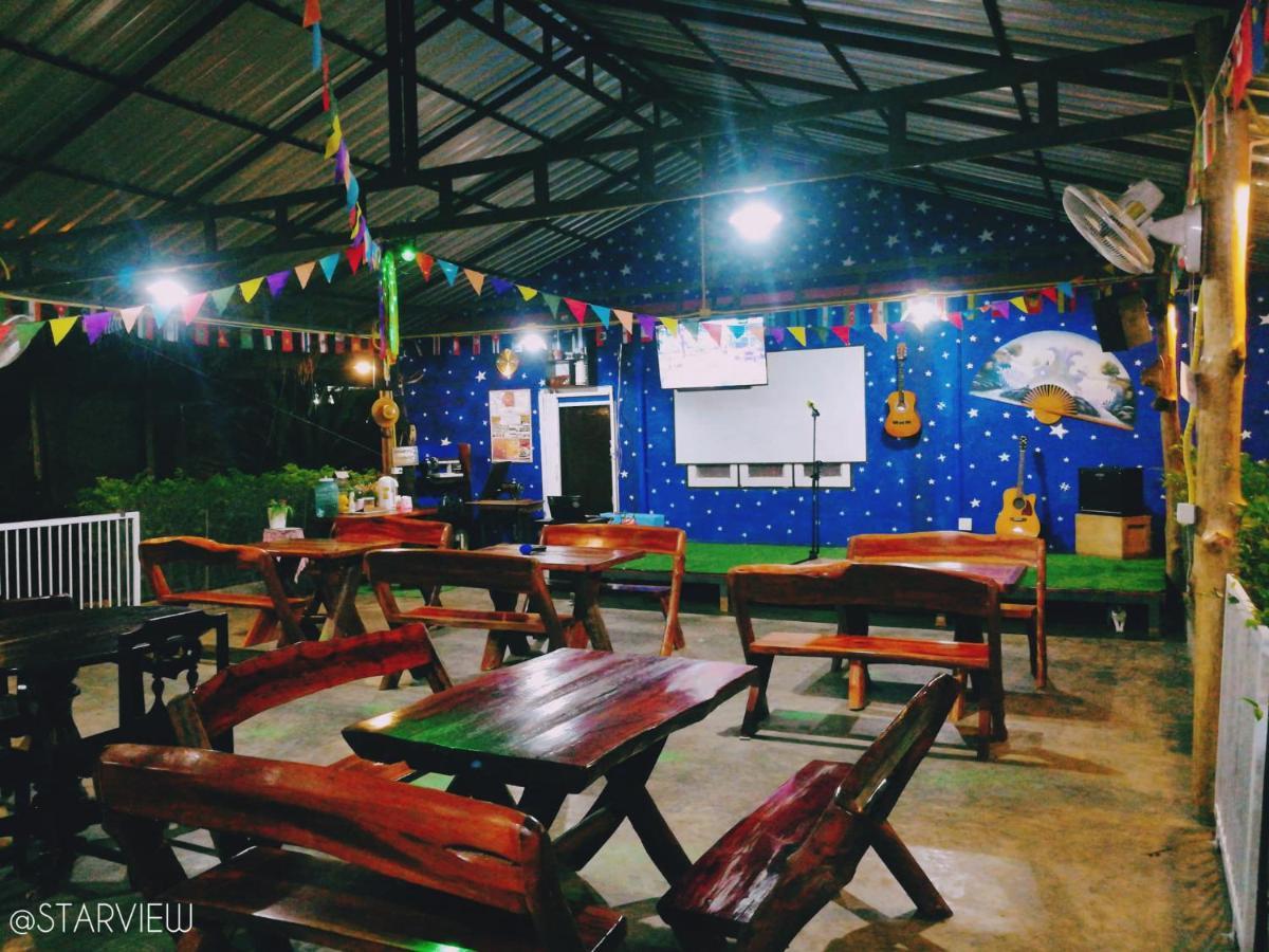 사이 욕 Star View Garden 빌라 외부 사진