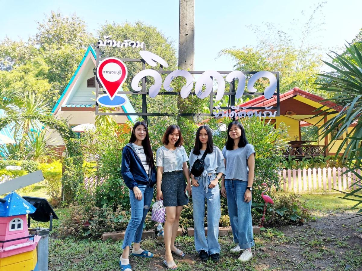 사이 욕 Star View Garden 빌라 외부 사진