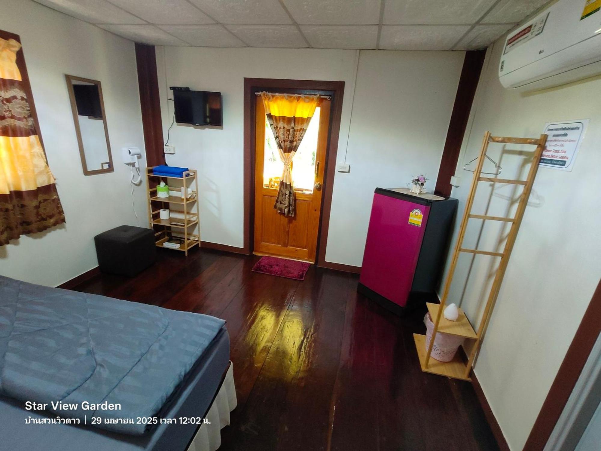 사이 욕 Star View Garden 빌라 외부 사진